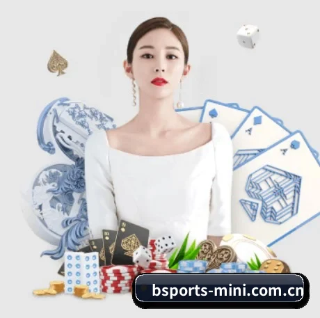 b体育官网入口 APP 界面